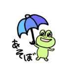 シュシュのレオンくん（個別スタンプ：39）