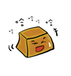 The stinky tofu man（個別スタンプ：9）