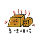 The stinky tofu man（個別スタンプ：34）