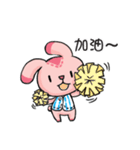 Cat Rabbit League-Baseball（個別スタンプ：1）