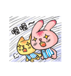 Cat Rabbit League-Baseball（個別スタンプ：3）
