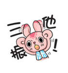 Cat Rabbit League-Baseball（個別スタンプ：7）