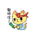 Cat Rabbit League-Baseball（個別スタンプ：8）