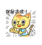 Cat Rabbit League-Baseball（個別スタンプ：9）