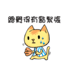 Cat Rabbit League-Baseball（個別スタンプ：13）