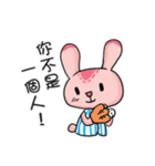 Cat Rabbit League-Baseball（個別スタンプ：15）