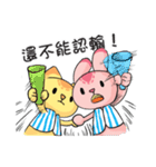Cat Rabbit League-Baseball（個別スタンプ：16）