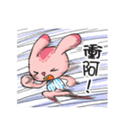 Cat Rabbit League-Baseball（個別スタンプ：19）