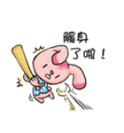 Cat Rabbit League-Baseball（個別スタンプ：24）
