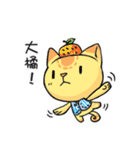 Cat Rabbit League-Baseball（個別スタンプ：25）