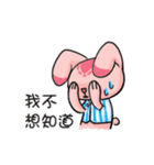 Cat Rabbit League-Baseball（個別スタンプ：27）