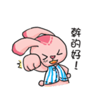 Cat Rabbit League-Baseball（個別スタンプ：31）