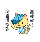 Cat Rabbit League-Baseball（個別スタンプ：39）