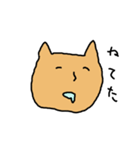 ねこやで（個別スタンプ：3）