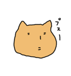 ねこやで（個別スタンプ：4）