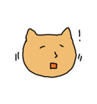 ねこやで（個別スタンプ：5）