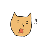 ねこやで（個別スタンプ：7）