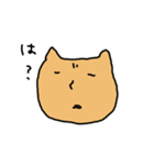 ねこやで（個別スタンプ：8）