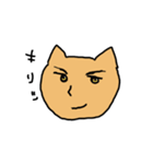 ねこやで（個別スタンプ：11）