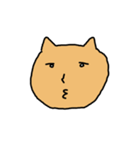 ねこやで（個別スタンプ：14）