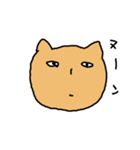 ねこやで（個別スタンプ：16）