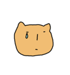 ねこやで（個別スタンプ：17）