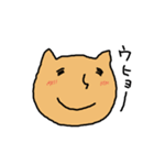 ねこやで（個別スタンプ：19）