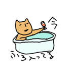 ねこやで（個別スタンプ：30）
