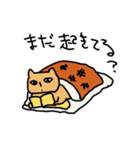 ねこやで（個別スタンプ：31）