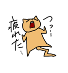 ねこやで（個別スタンプ：34）