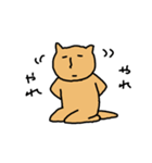 ねこやで（個別スタンプ：35）