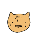 ねこやで（個別スタンプ：40）