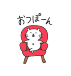 しーばーくん（個別スタンプ：28）