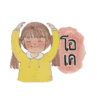 Tonkhaw（個別スタンプ：9）