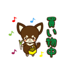 Chihuahua Brother's - Shiyairo ＆ Tramp（個別スタンプ：21）