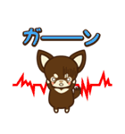 Chihuahua Brother's - Shiyairo ＆ Tramp（個別スタンプ：24）