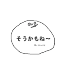 きもかお（個別スタンプ：39）