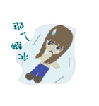 Cat Missy（個別スタンプ：2）