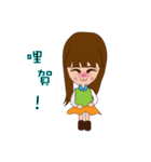 Cat Missy（個別スタンプ：3）