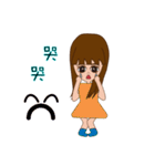 Cat Missy（個別スタンプ：5）