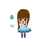 Cat Missy（個別スタンプ：6）