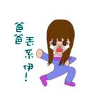 Cat Missy（個別スタンプ：7）