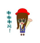 Cat Missy（個別スタンプ：8）