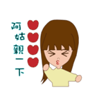 Cat Missy（個別スタンプ：9）