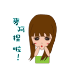 Cat Missy（個別スタンプ：10）