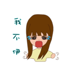 Cat Missy（個別スタンプ：11）