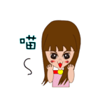 Cat Missy（個別スタンプ：12）