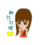 Cat Missy（個別スタンプ：14）
