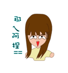 Cat Missy（個別スタンプ：17）