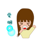Cat Missy（個別スタンプ：19）